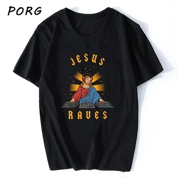 Isus Petreceri Print Casual Mens T Shirt Moda Harajuku Personalizate Barbati tricou cu Maneca Scurta Barbati Tricou Punk Supradimensionate pentru Bărbați T-shirt