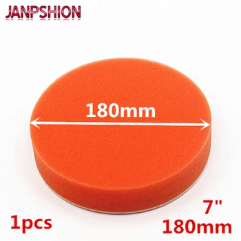 JANPSHION 180mm 7