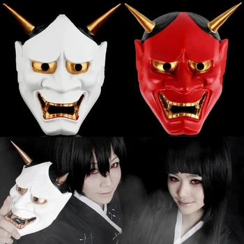 Japoneze Fantomă Hannya Mascat De Halloween Cospaly Petrecere Cu Fantome De Groaza Hannya Masca Hanya Masca Adult, Machiaj, Recuzită Masca