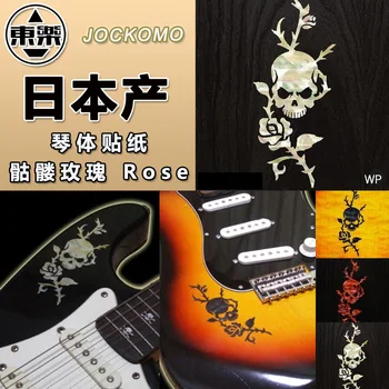 JOCKOMO Inlay Decalcomanii Autocolant GB1 Rose Skull pentru Chitara Electrica sau Chitara Bass