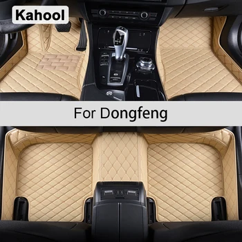 Kahool Auto Covorase Pentru Dongfeng AX7 AX5 S30 A30 A60 Slava DF Lumina Ruiqi Picior Coche Accesorii Auto Covoare