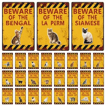 [ Kelly66 ] Pet Pisica Feriți-vă De Bengal Bombay La Perm Birmanez Metal Semn Decor Acasă Bara de Perete de Arta Pictura de 20*30 CM Dimensiune Dy150