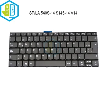 Latină spaniolă lumina de fundal Tastatură tastaturi pentru Lenovo Ideapad 520S-14IKB S145-14API S145-14AST S145 14IWL 14IKB V14-ADA IKB VOI