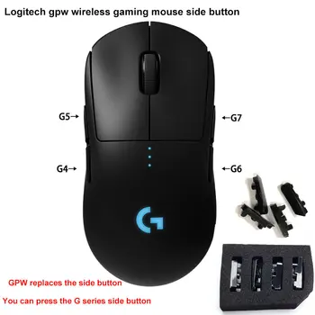 Logitech gpw pro generație radio concurenței joc mouse-ul butonul lateral stânga și dreapta, în sus și în jos butoanele mouse-ul G4G5G6G7flat chei
