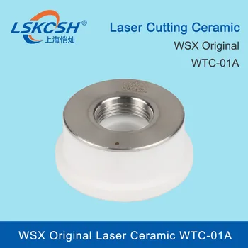 LSKCSH WSX Original Laser Duza Ceramica Suport Ceramic Inel Părți WTC-01A D28/24.5 mm Pentru WSX Tăiere cu Laser Fibra Cap