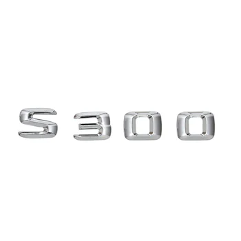 Masina Din Spate Autocolant Pentru Clasa S, S300 S320 S350 S500 S550 W211 W207 Emblema, Insigna De Styling Auto Auto Decal