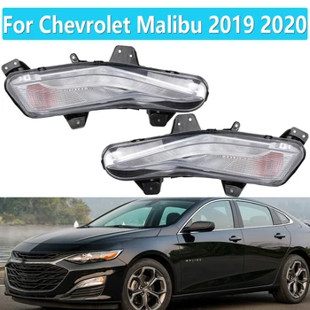 Masina proiectoare Ceata Lumina de Semnalizare Pentru Chevrolet Chevy Malibu 2019 2020 Semnalizare LED Daytime Running Light 84575553 84575552