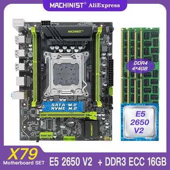 MAȘINIST placi de baza X79 Kit Cu Xeon E5 2650 V2 CPU LGA 2011 s-a Stabilit 16GB(4*4GB) DDR3 EECC Memorie Ram combo Nvme M. 2 X79 282H
