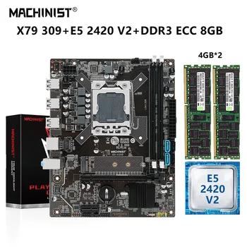 MAȘINIST V309 Placa de baza LGA 1356 Set Kit Cu Xeon E5 2420 V2 Procesor, 8GB(2 X 4GB)DDR3 ECC, Memorie RAM M. 2 NVME SATA 3.0
