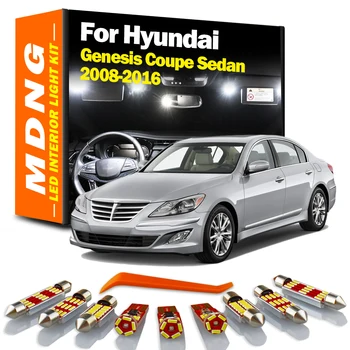 MDNG LED-uri Lumina de Interior Kit Pentru Hyundai Genesis Coupe Sedan 2008 2009 2010 2011 2012 2013 2014 2015 2016 Accesorii Auto Canbus