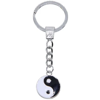 Moda cuplu cheie lanț creativ masina de bărbați și femei cheie inel yin și yang pereche meci bun prieten reuniune de clasă cadou de ziua de nastere