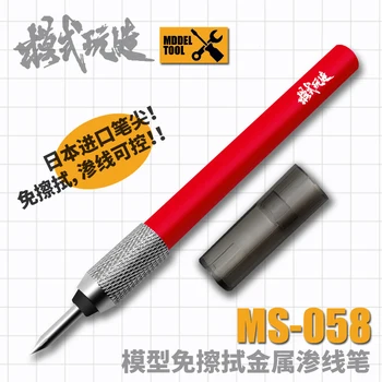 Model de panou linie pen Pata se Spală instrument de Sângerare Pix Metal outline pen Pentru Plastic asamblare model