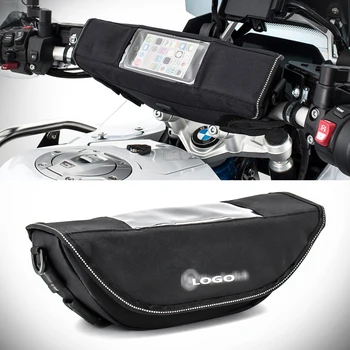 Modern, rezistent la apa ghidon motocicleta geanta de voiaj pentru BMW F750GS F850GS R1200GS ADV F700GS 800GS R1250GS S1000XR sac de depozitare