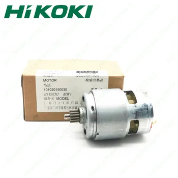 Motor pentru HIKOKI DS14DFL DS14DVF3 DS14DFLPC 324483