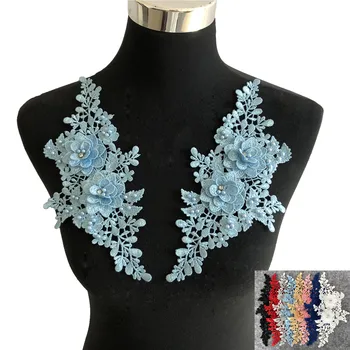 Multicolor Pereche de Flori Decupaj ABS Perle 3D Stras Broderie Rochie de Dantelă Tesatura DIY Nunta de Cusut Aplicatiile Accesorii