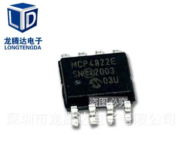 Mxy Original 2PCSMCP4822 MCP4822-E/SN SOP8 Digital analog converter MIC Singlechip SMD IC