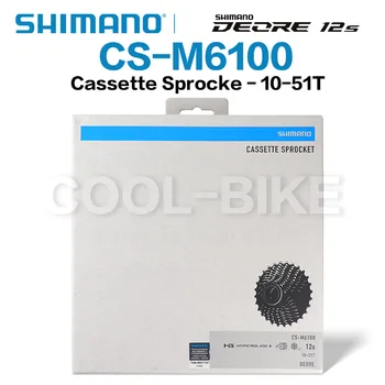 New Sosire Shimano Deore CS-M6100 CS M6100 Casetă Sprocke M6100 Pinioane Bicicleta de Munte MTB 12-viteza de 10-51T