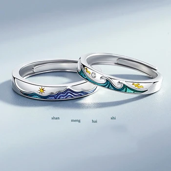 Noi de vânzare fierbinte cuplu de culoare argintie culoare epoxidice munte și la mare inel reglabil moda bijuterii cadou J428