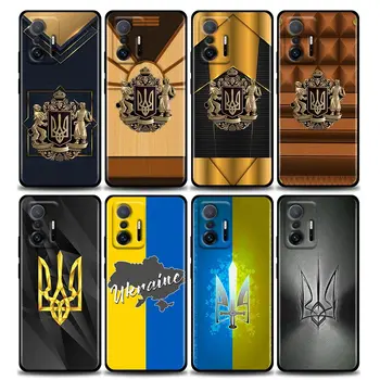NOI Fierbinte Minunat Ucraina Pavilion Telefon Caz Pentru Xiaomi Mi 12 12X 11T X4 NFC M3 F3 GT M4 Pro Lite NE 5G Poco M3 M4 X4 Acoperi Funda Capa