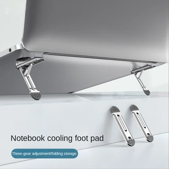 Notebook Invizibil Pasta De Mini Laptop, Ipad, Telefon Mobil, Suport, Disiparea Căldurii, Subtire De Metal De Pliere Suport Calculator Stand