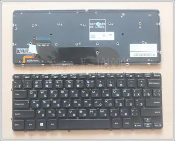Noua Tastatura PENTRU DELL 08FJX7 V128725AS2 PK130S72B05 rusă RU laptop tastatură Iluminare din spate