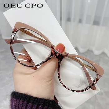 OEC CPO Moda Ochi de Pisică Optic Ochelari Rame pentru Femei Vintage Clar Lentile Optice Ochelari Cadru Rame de Ochelari baza de Prescriptie medicala