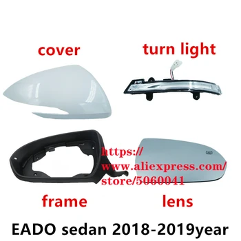 Oglinda retrovizoare acoperi/Turn de lumină/lampă pentru perioada 2018-2019 CHANGAN EADO PLUS obiectiv cadru
