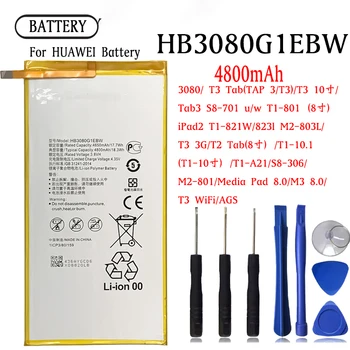 Original Capacitate HB3080G1EBW Baterie Pentru Tableta Huawei MediaPad M1 M2 8.0 