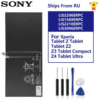 Original Inlocuire Baterie LIS2206ERPC Pentru SONY Xperia Tablet Z2 SGP541CN Z3 Tablet Compact Z4 Tablet Ultra Tablet Z Tablet