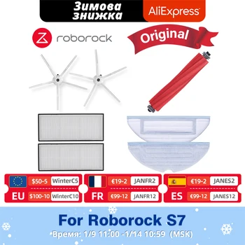 Original Roborock Kit de Accesorii pentru roborock S7 ,S7 Perie Laterală,S7 Lavabil Gunoi Filtru,S7 Mop Cârpe,S7 Perie Principală(Opțional)