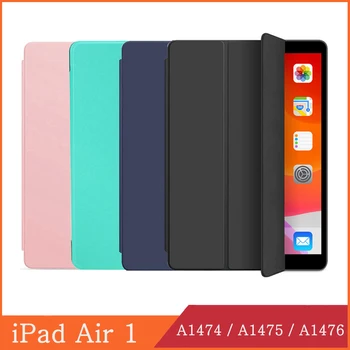 Pentru Apple iPad Air 1 9.7 2013 A1474 A1475 A1476 Magnetic Stand Tableta PU Caz din Piele Auto Wake/Sleep Flip Smart Cover