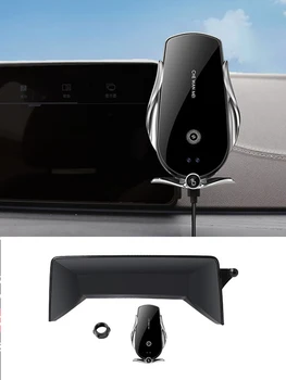 Pentru BMW Seria 5 6GT 2018-2022 Auto Multimedia cu Ecran Stand Încărcător Wireless Titularul de Telefon Mobil Pentru Samsung iPhone Xiaomi
