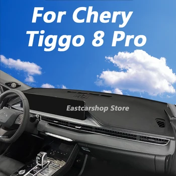 Pentru Chery Tiggo 8 Pro 2021 2022 Mașină De Piele Anti-Alunecare Mat Tabloul De Bord Pad Acoperire Parasolar Proteja Decoratiuni Interioare Accesorii