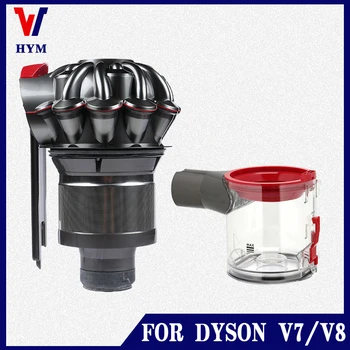 Pentru Dyson V8 V7 praf bin Accesorii Originale ciclon colector de praf filtru găleată aspirator Robot Înlocuire piese de schimb