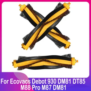 Pentru Ecovacs Debot 930 DM81 DT85 M88 Pro M87 DM81 Robot de Vid Lavabil Perie Principală cu Role de Rezervă de Înlocuire