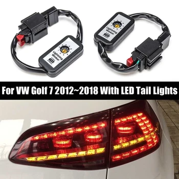 Pentru Golf 7 2012-2018 Dinamic LED Stop Add-On Module de Cablu de Sârmă Exploatați de Semnalizare Indicator la Stânga și la Dreapta Coada de Lumină Negru