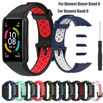 Pentru Huawei Band 6 /Trupa 6 Pro Watchband Pentru Huawei Honor Band 6 SmartWatch-Bratara Din Silicon De Înlocuire Curea De Mână Brățară
