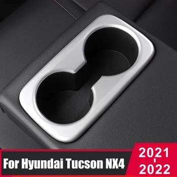 Pentru Hyundai Tucson NX4 2021 2022 Interior ABS Scaun Auto Rând Cana de Apa de Sticla Cadru Suport Autocolant Trim Organizator Accesorii