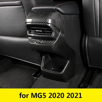 pentru MG5 2020 2021 Înapoi Aerisire ABS fibra de Carbon model accesorii de decor interior 1 bucata