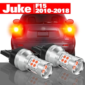 Pentru Nissan Juke F15 2010-2018 Accesorii 2 buc LED Lumina de Frână 2011 2012 2013 2014 2015 2016 2017