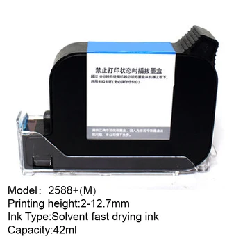 Pentru RP2588+ 2588M portabile inkjet cartuș de imprimantă 309 JS12M JS10 2790K+BK42A25.4 inkjet printer uscare rapidă a cartușului de cerneală