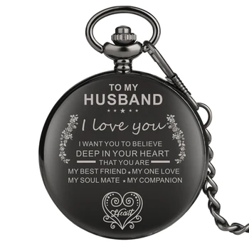 Personalizate Cuarț Ceas de Buzunar CU Soțul MEU TE IUBESC Lanț de Ceas de Aniversare Cadouri pentru sufletul Meu Pereche cel Mai bun Prieten Ceasuri Unice