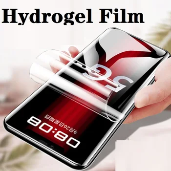 Plin Hidrogel Film Pentru Motorola Moto E5 G6 G7 G8 E4 Juca Plus X4 Z2 Vigoare O Acțiune Ecran Protector De Film