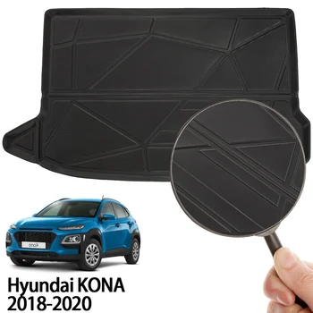 Portbagajul de Marfă Mat potrivit pentru Hyundai Kona 2018-2020 Negru Cauciuc Portbagaj Linie Capacul Protector