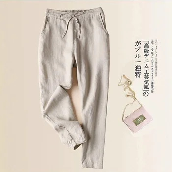 Primavara-Vara Pantaloni Lenjerie Femei Talie Elastic Agrement Pantaloni Chic Harajuku Harlan Pantaloni coreean Liber Glezna Pantaloni Plus Dimensiune 5XL