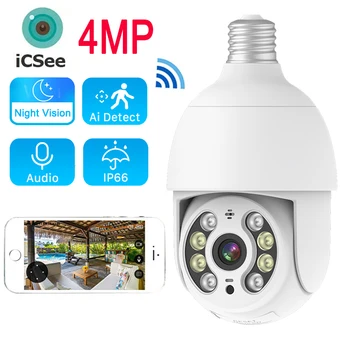Protecție de securitate Smart Home Wifi Camera de Supraveghere 4MP în aer liber rezistent la apa IP66 E27 Bec Camera video Baby Monitor