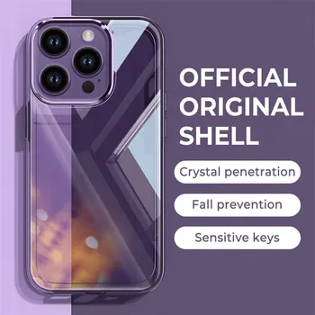 Pătrat Cristal Lichid Clar de Caz Pentru iPhone 14 13 11 12 Pro Max 14Plus Original Silicon Bomboane de Protecție a Barei de protecție Capacul din Spate Greu