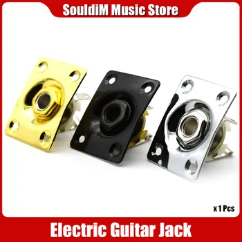 Pătrat Stil Jack Placa de Chitara Bass Jack 1/4 Ieșire Intrare soclu jack Pentru Chitara Electrica, Piese și Accesorii de Aur/Argintiu/Negru