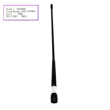 QT450A rețea RTK GPS antenă radio pentru HUACE T3 T5 T7 T8 X10 X91 X900 i50 am 60 i70 450-470MHz 4dBi obține TNC-J conector de sex masculin
