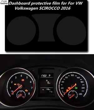 Rhino piele moale de film Ecran de Film Protector de COMPANIE de Bord Auto Protectoare Pentru VW Volkswagen SCIROCCO 2009-2017